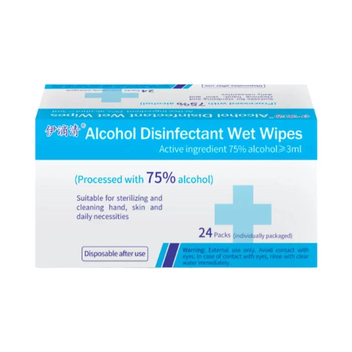 alcohol disinfectant wet wipes 1.jpg